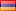 Հայ