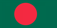 2560px-Flag_of_Bangladesh.svg 2560px-Flag_of_Bangladesh.svg
