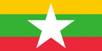 2560px-Flag_of_Myanmar.svg 2560px-Flag_of_Myanmar.svg