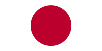 800px-Flag_of_Japan.svg 800px-Flag_of_Japan.svg