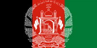 Flag_of_Afghanistan_(2013–2021).svg Flag_of_Afghanistan_(2013–2021).svg
