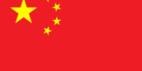Flag_of_the_People's_Republic_of_China.svg Flag_of_the_People's_Republic_of_China.svg